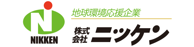株式会社ニッケン